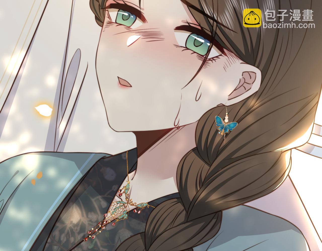 第29话 妒火中烧！120