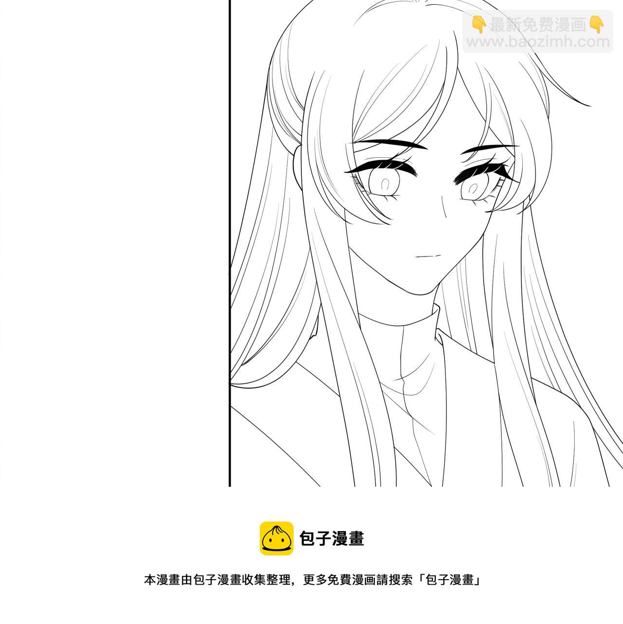 第29话 妒火中烧！128