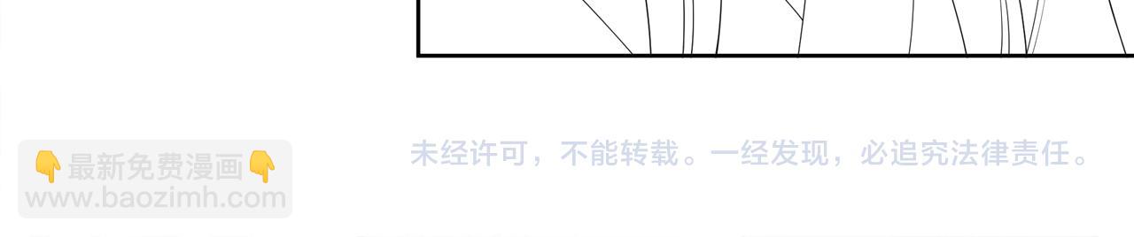 第29话 妒火中烧！129