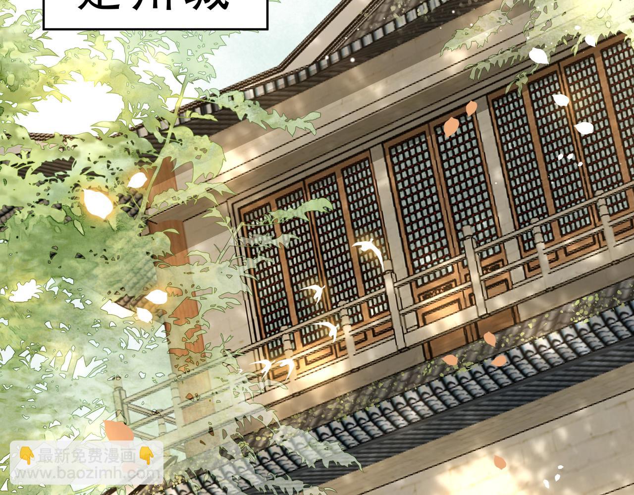 第29话 妒火中烧！18