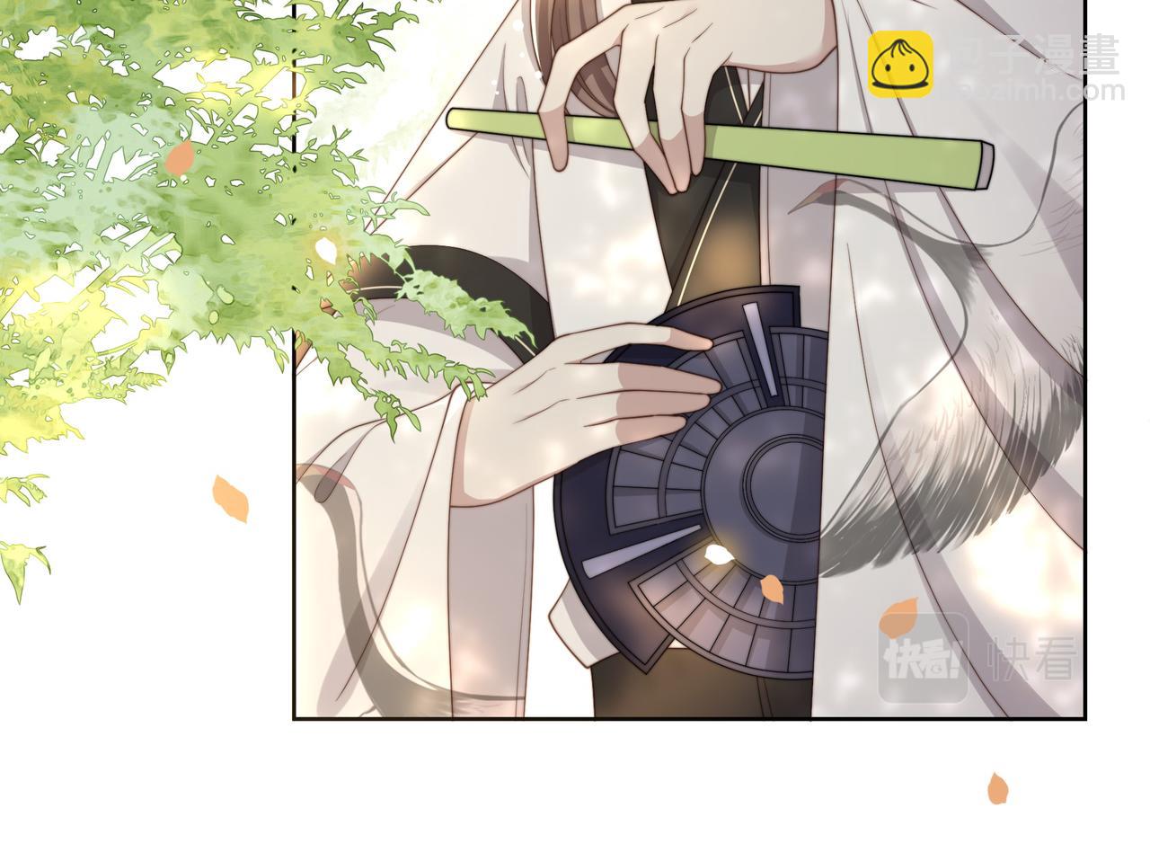 第29话 妒火中烧！23