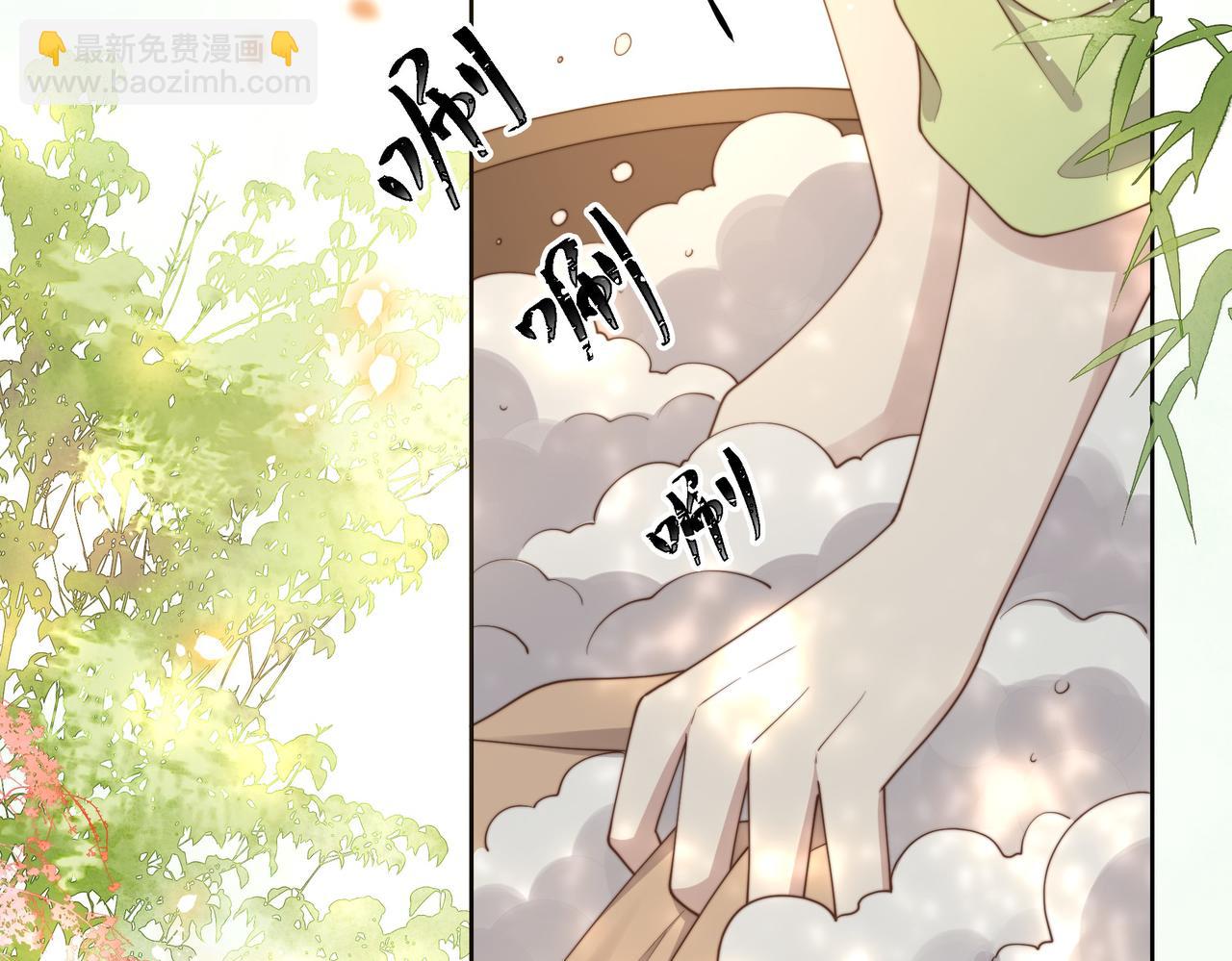第29话 妒火中烧！5