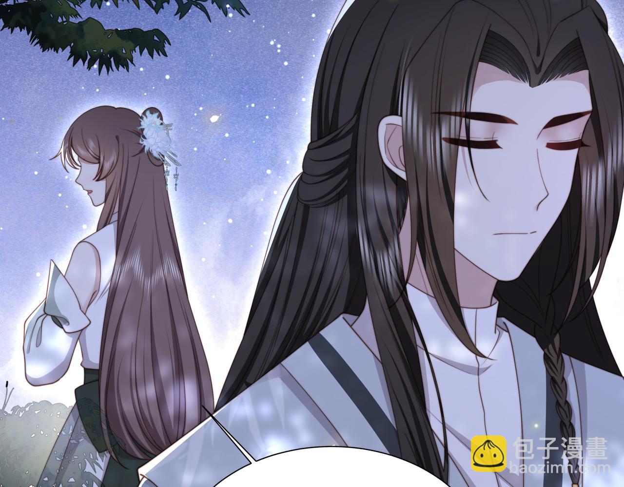 第31话 新娘不见了？！51