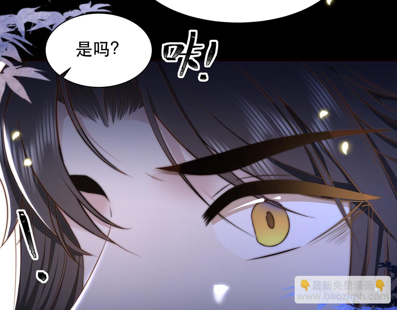 第34话 双箭头相拥115