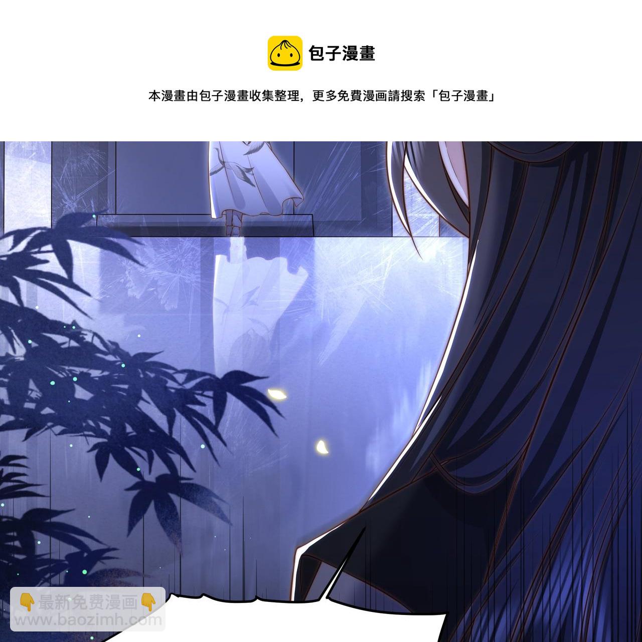 第34话 双箭头相拥118