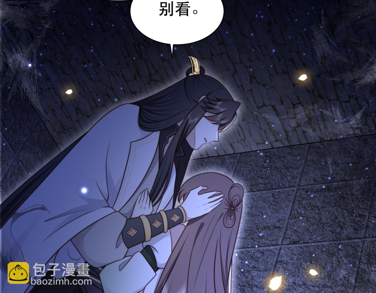 第34话 双箭头相拥15
