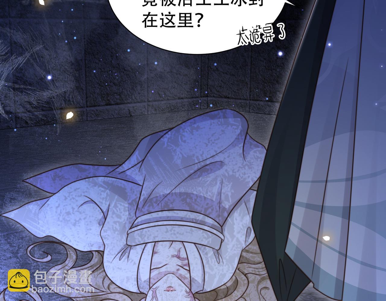 第34话 双箭头相拥19