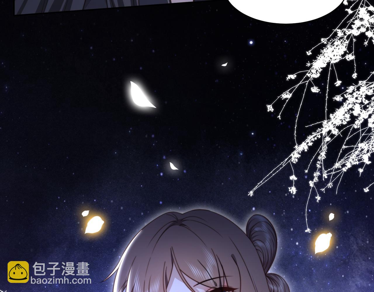第34话 双箭头相拥31
