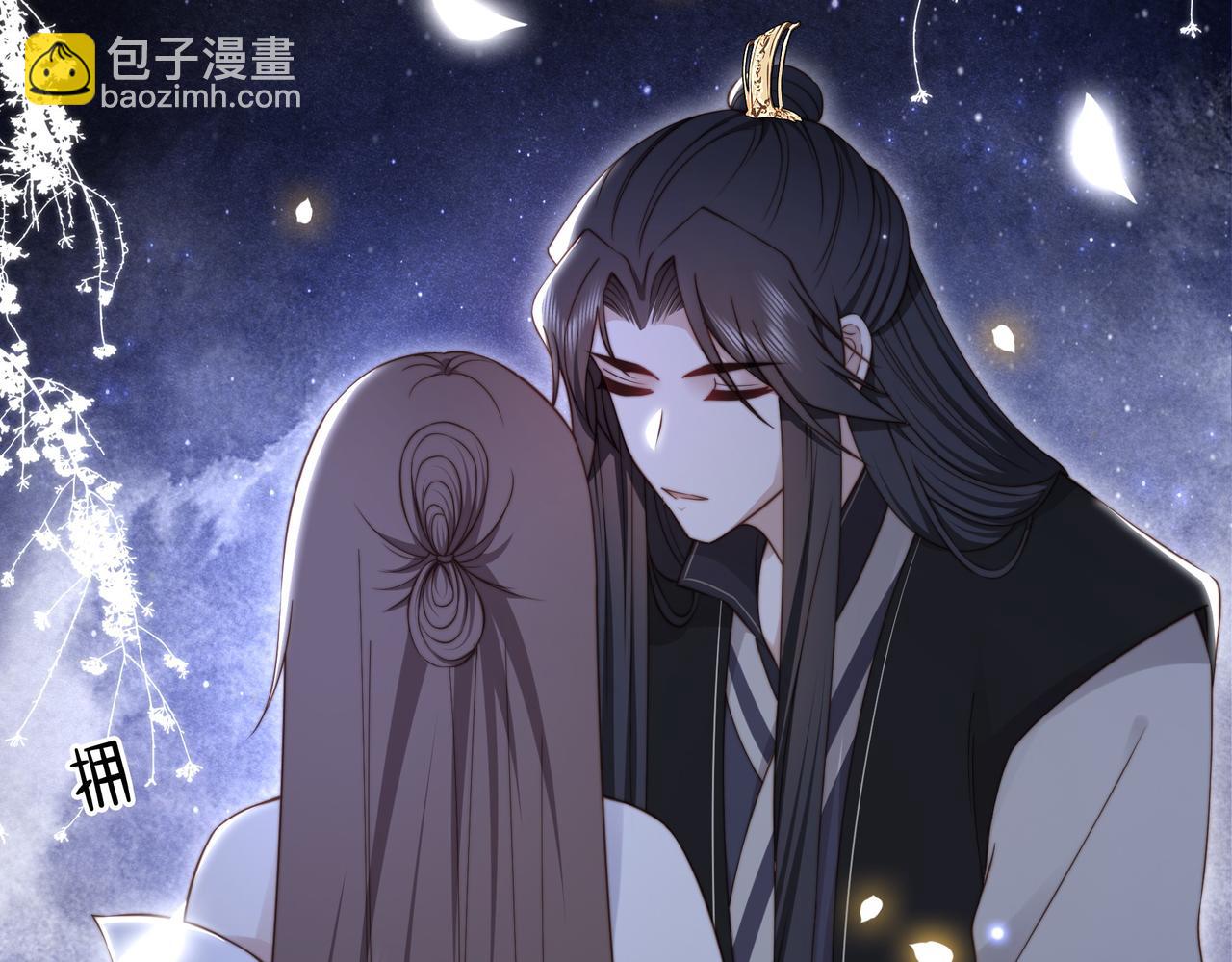 第34话 双箭头相拥41