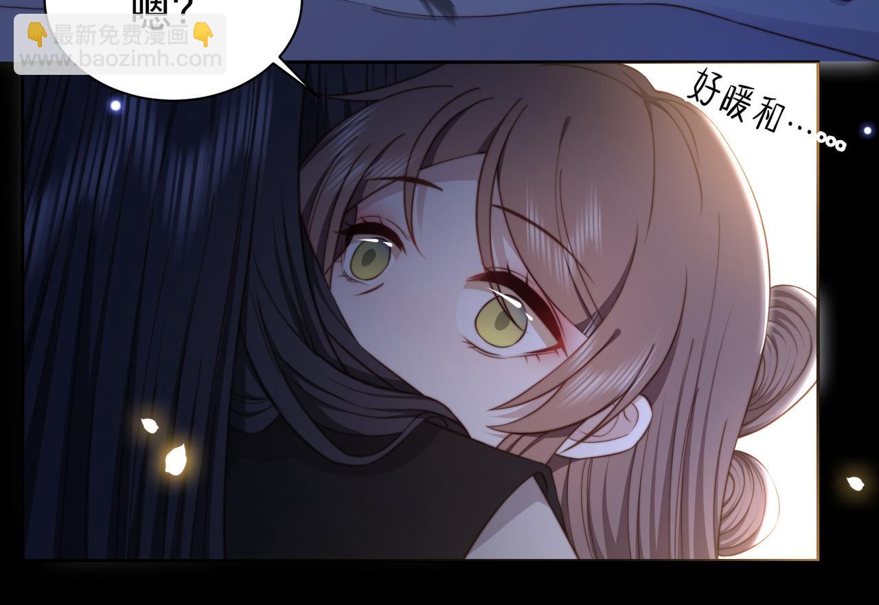 第34话 双箭头相拥43