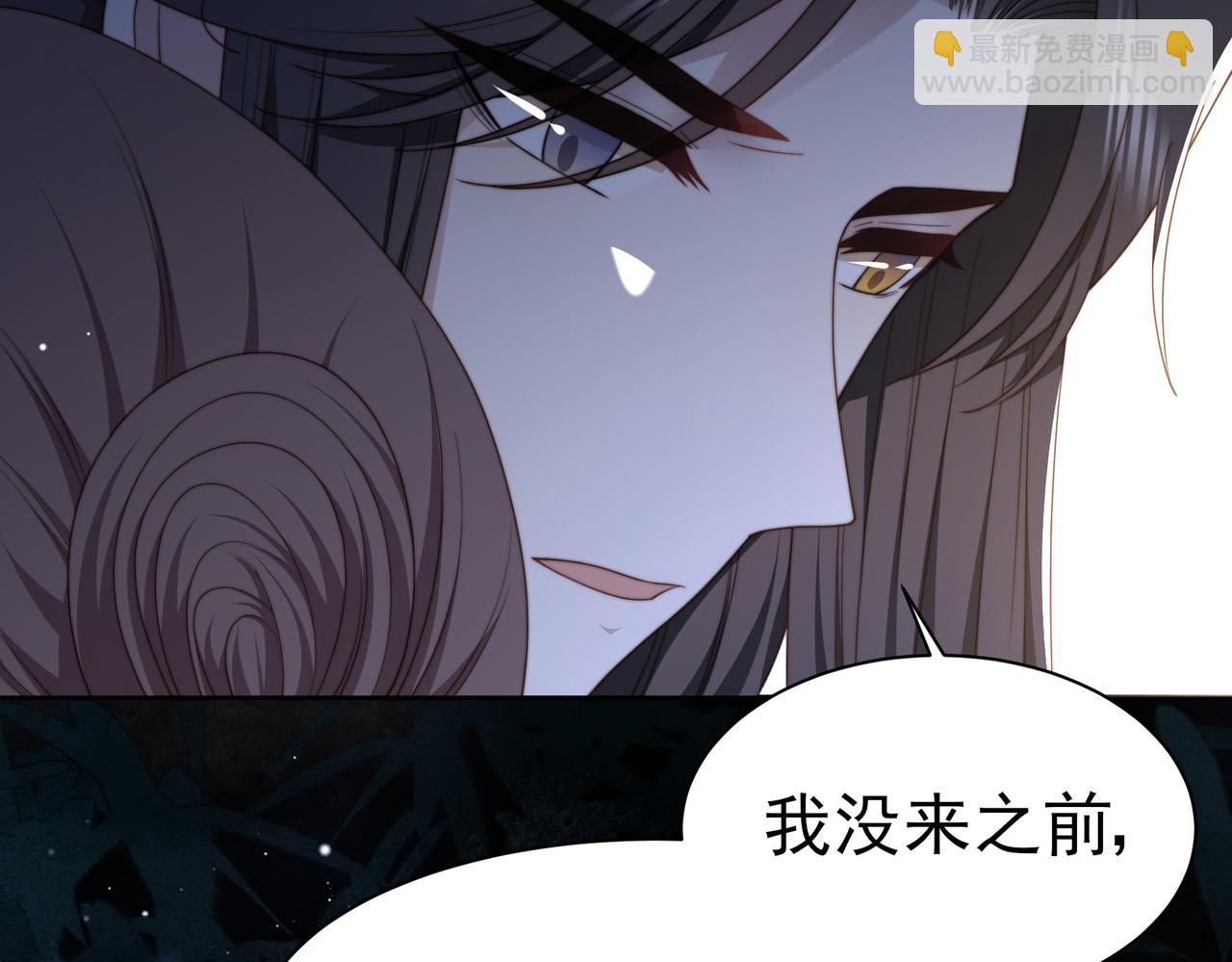 第34话 双箭头相拥45