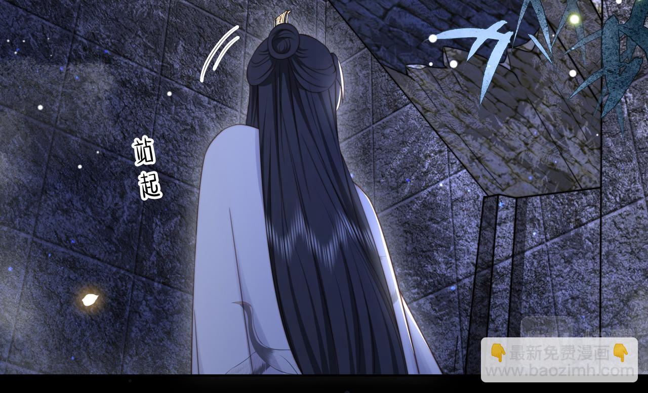 第34话 双箭头相拥5