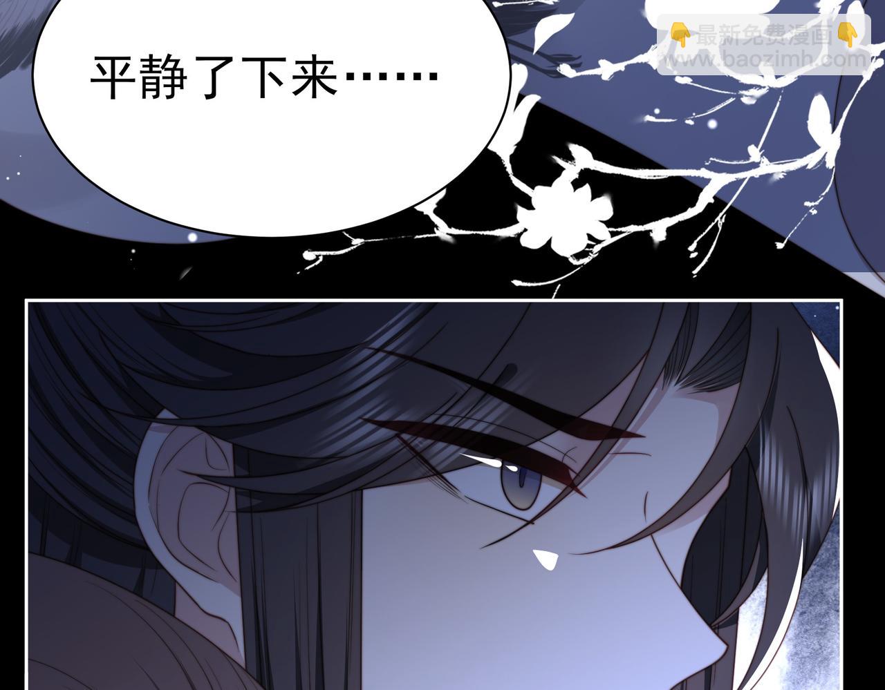 第34话 双箭头相拥58
