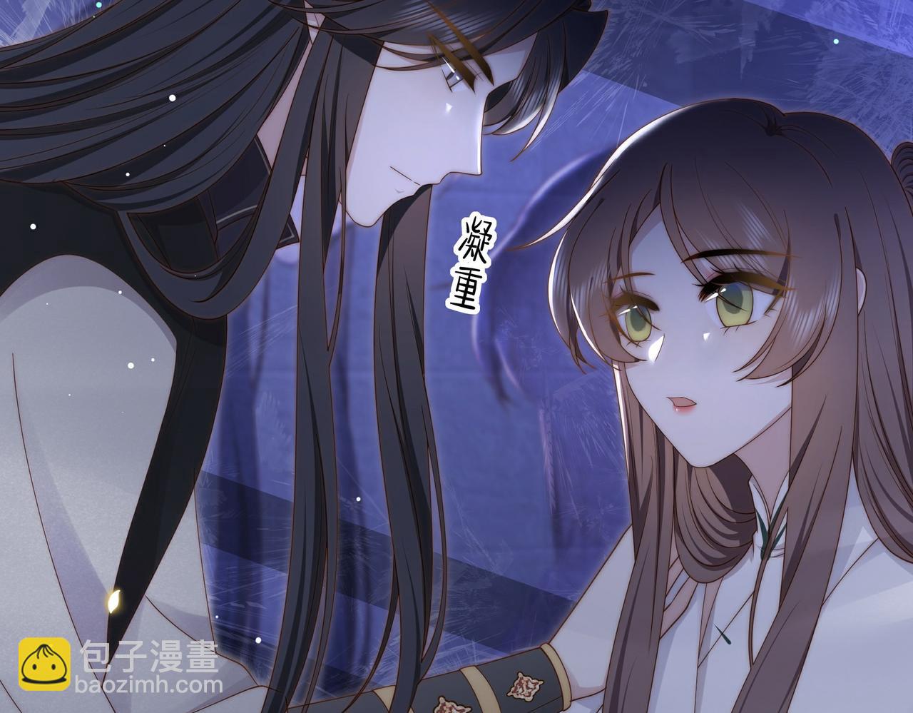 第34话 双箭头相拥62