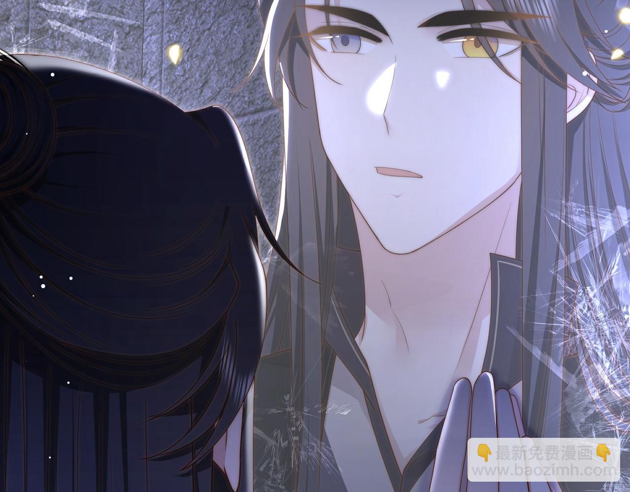 第34话 双箭头相拥77