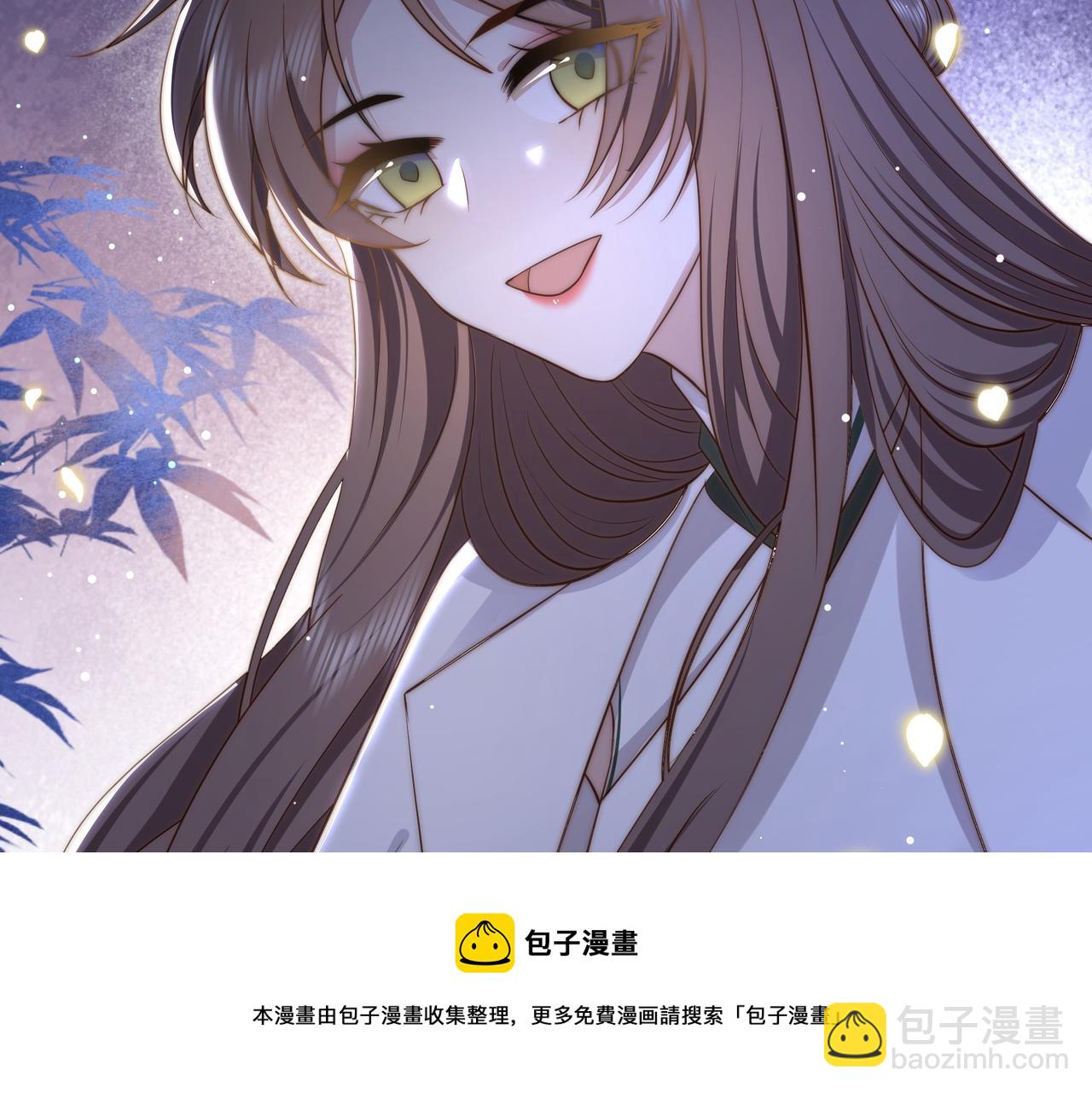 第34话 双箭头相拥84