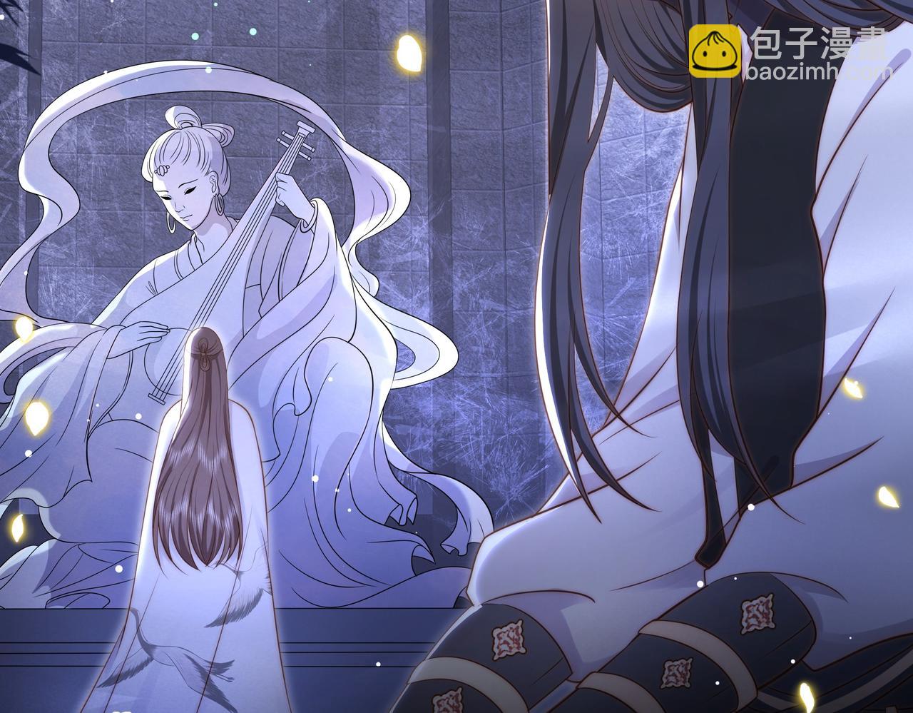 第34话 双箭头相拥95