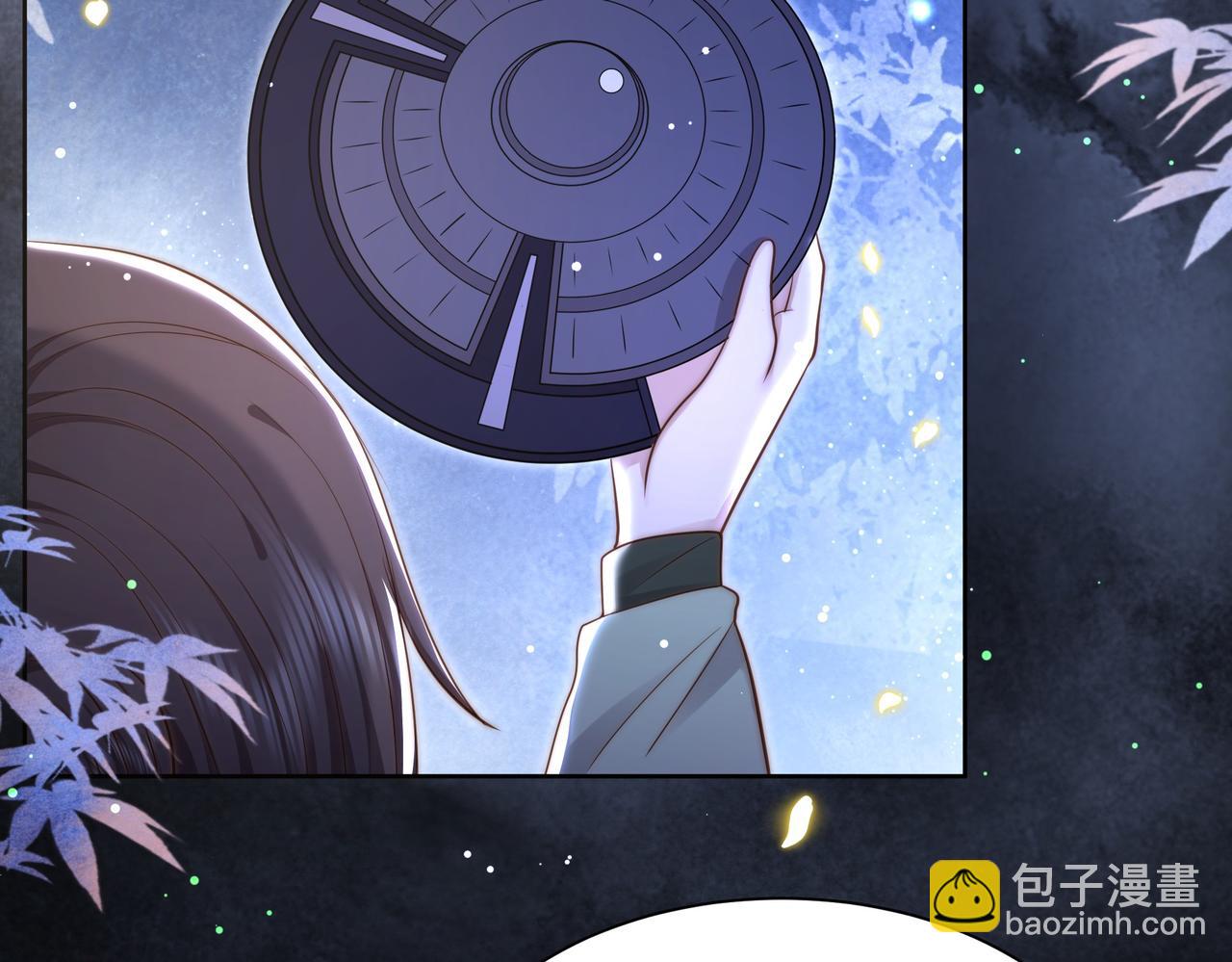 第34话 双箭头相拥97