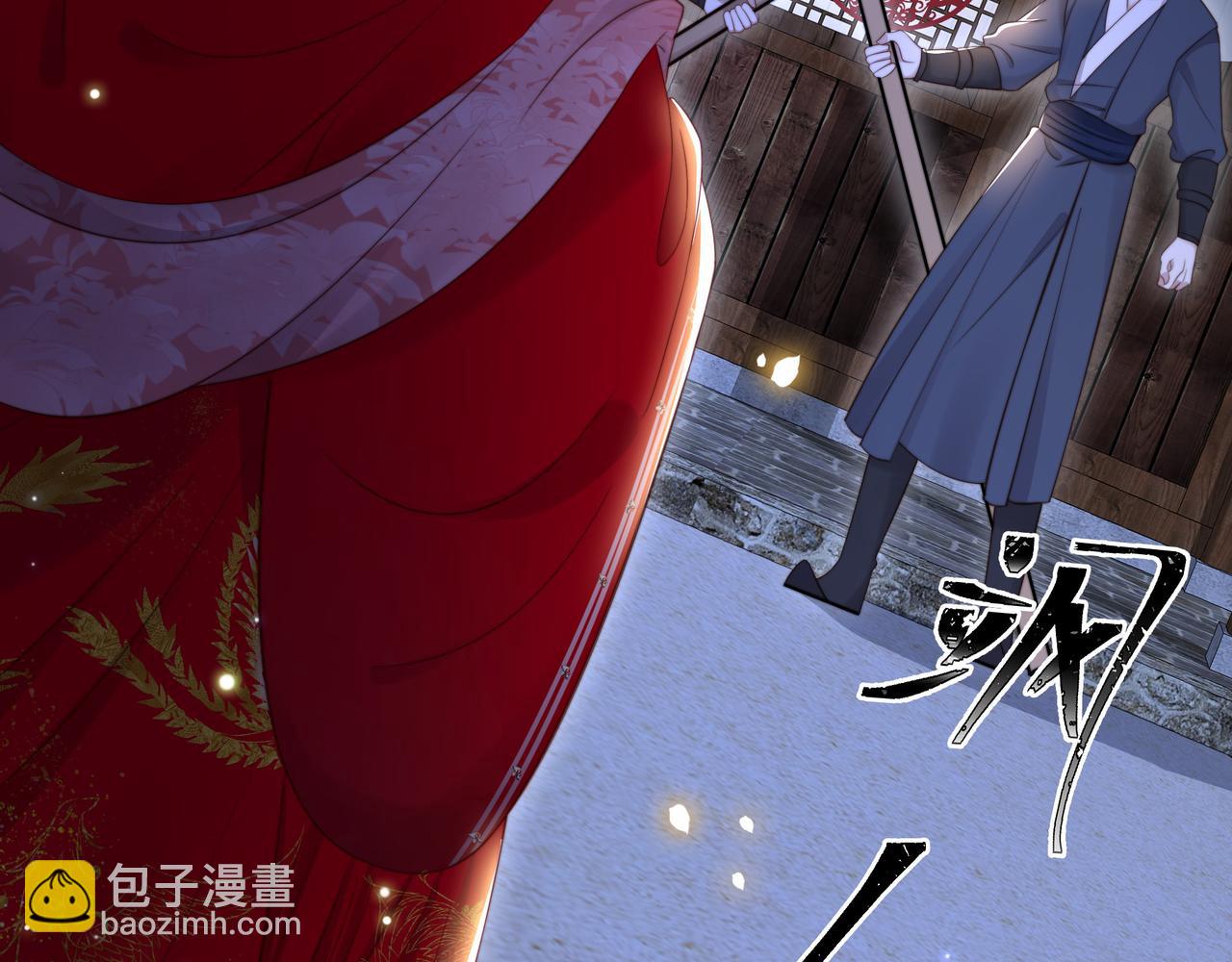 第38话 六郎忙洞房109