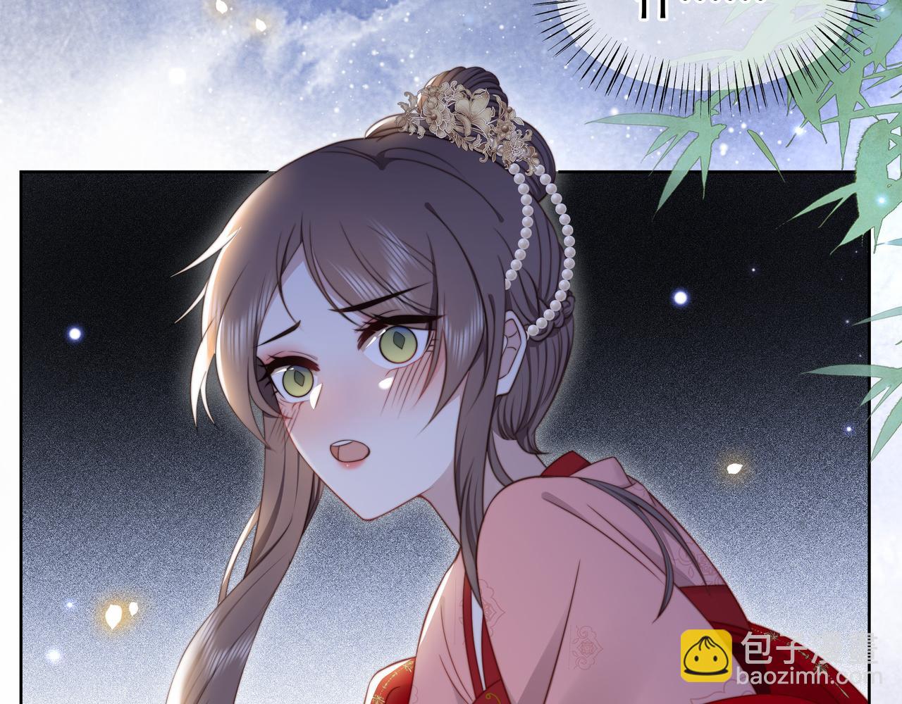 第38话 六郎忙洞房123