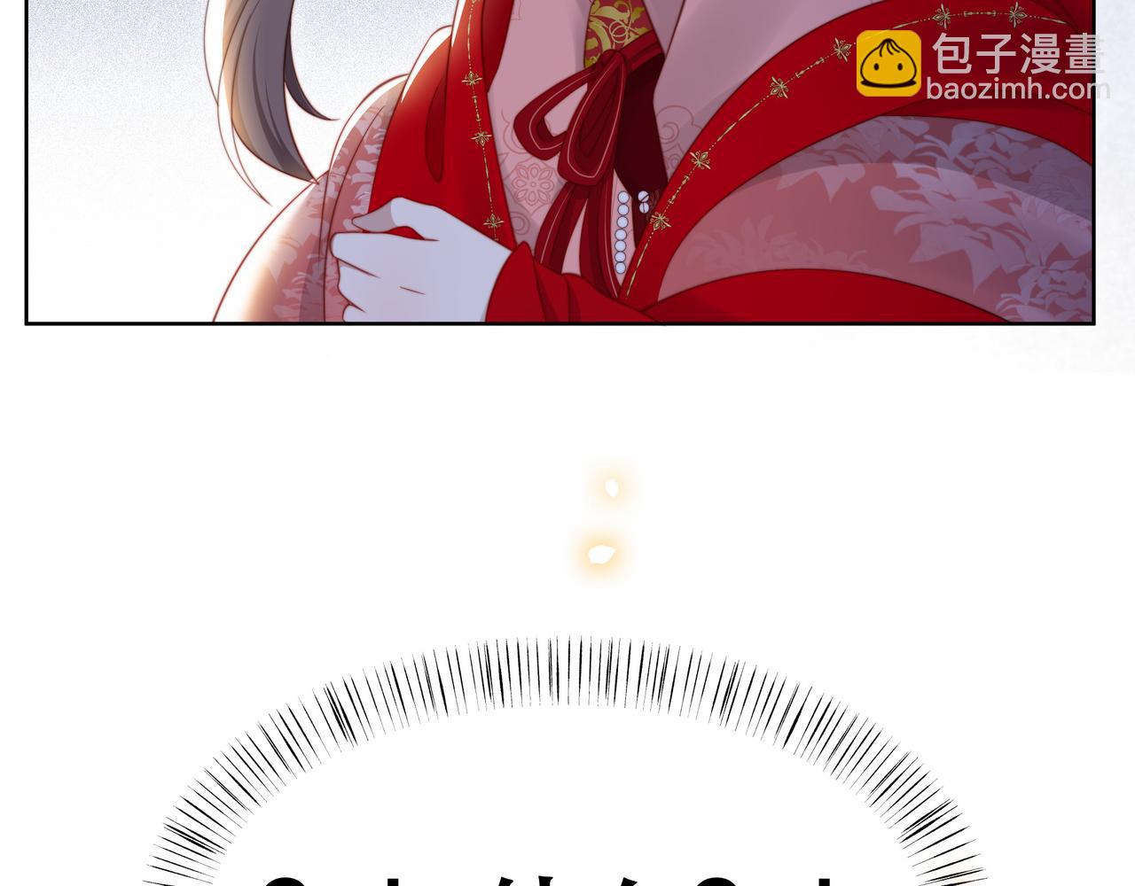 第38话 六郎忙洞房124