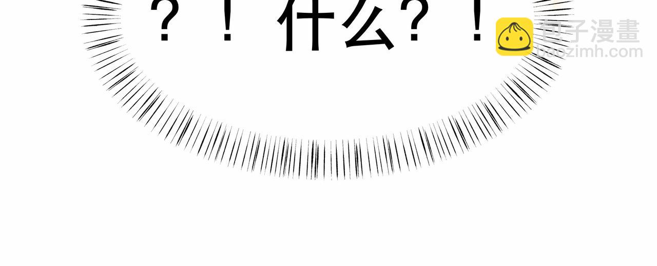 第38话 六郎忙洞房125