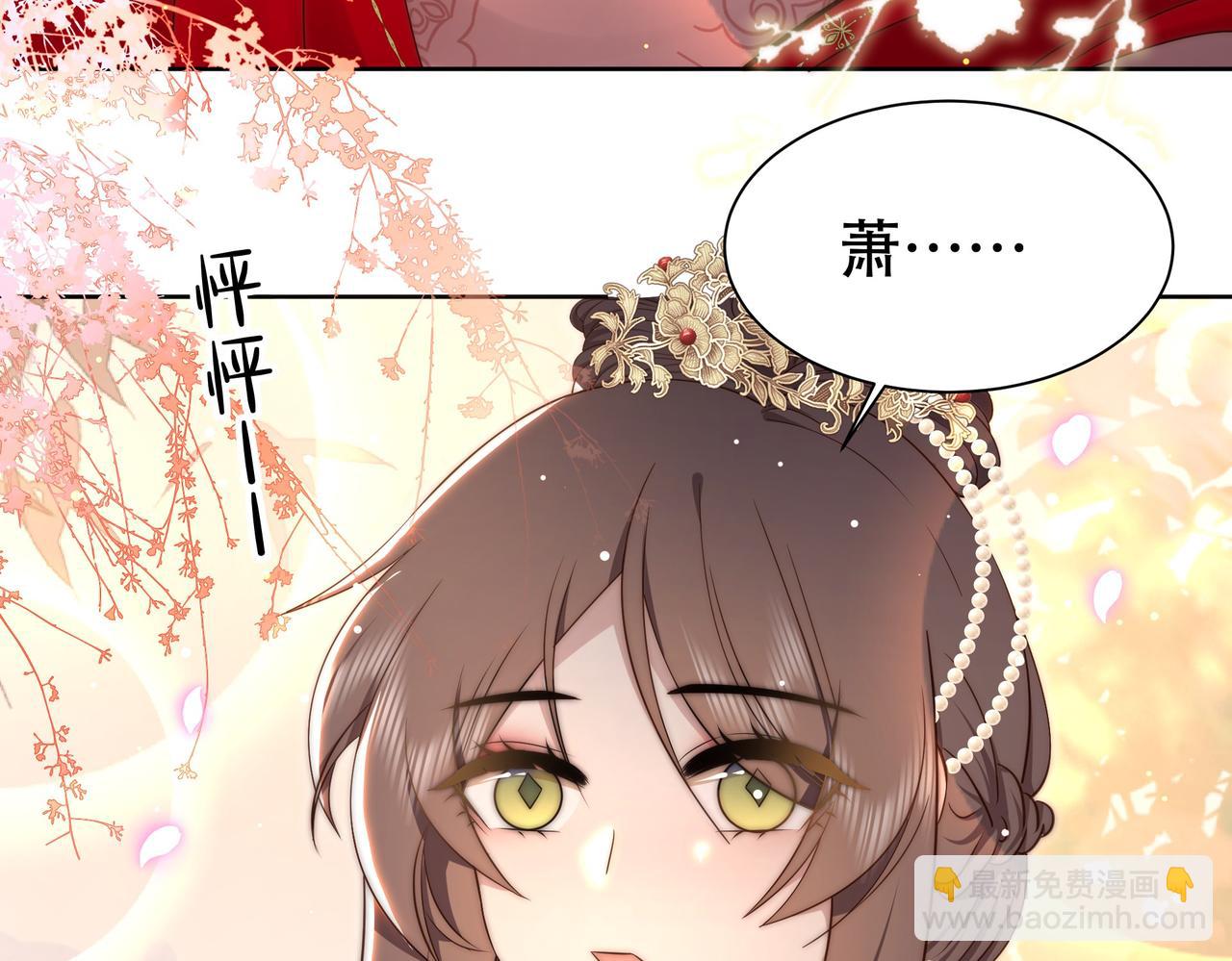 第38话 六郎忙洞房26