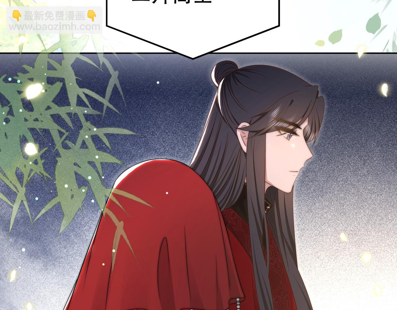 第38话 六郎忙洞房6