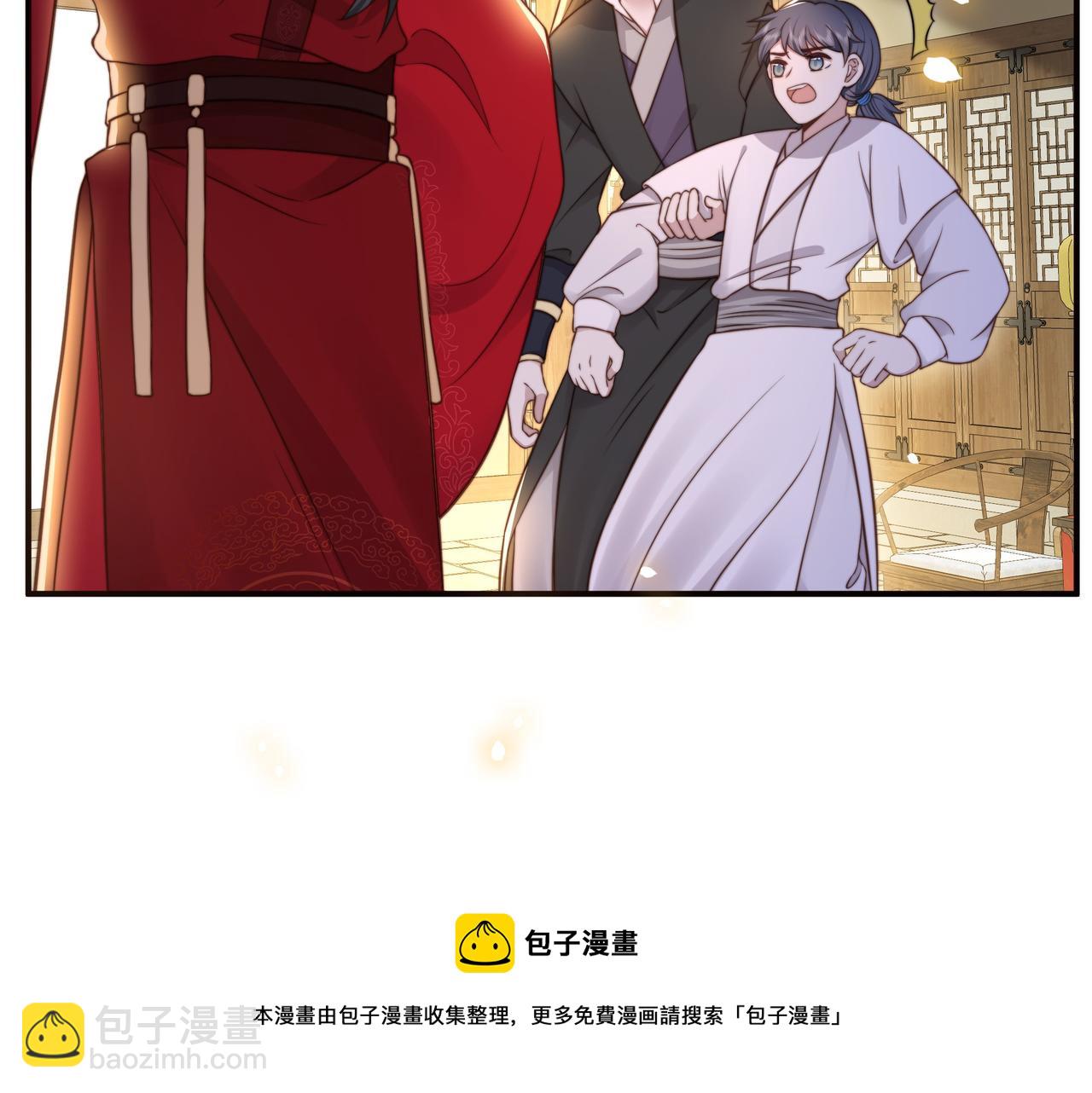 第38话 六郎忙洞房64