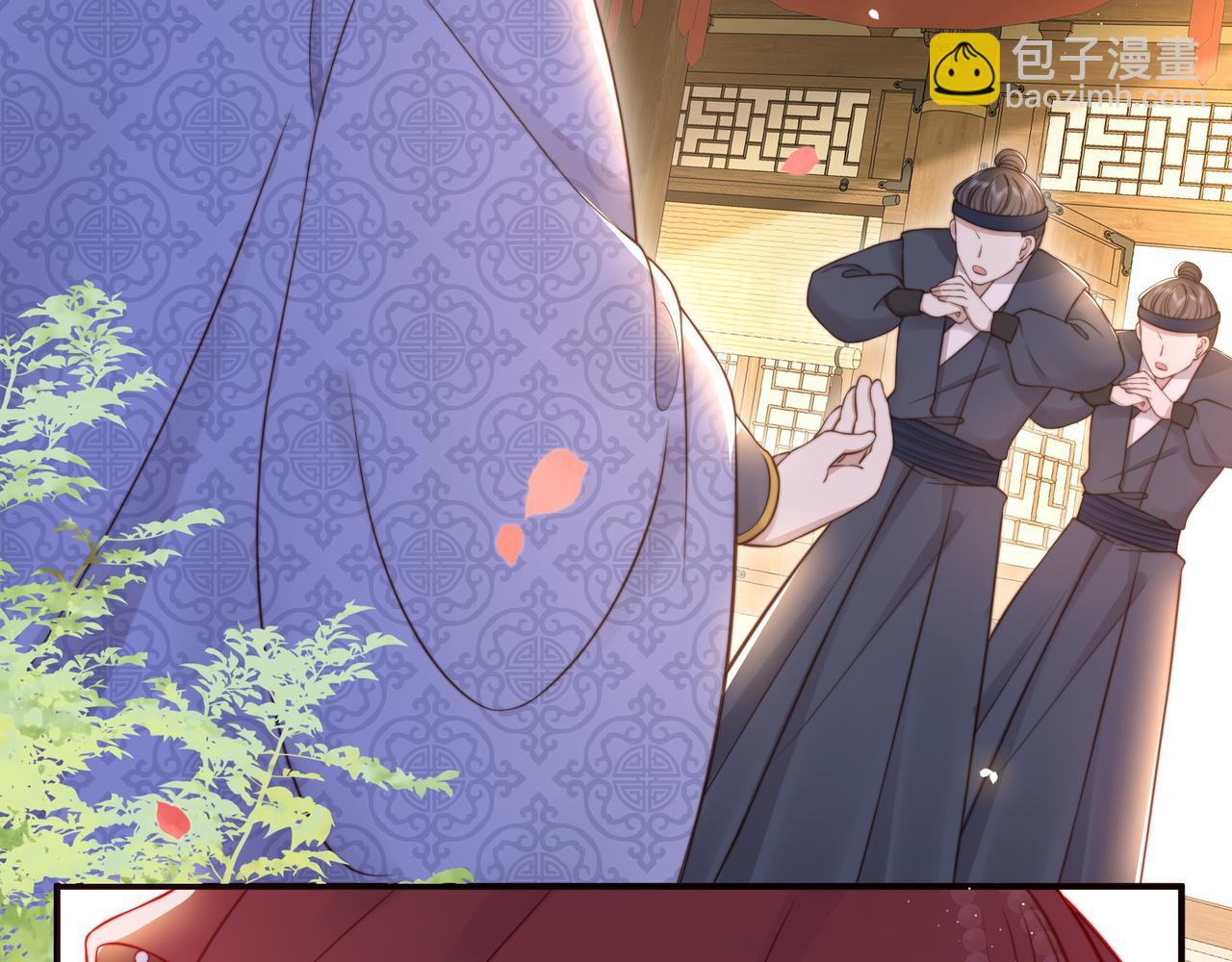 第38话 六郎忙洞房69