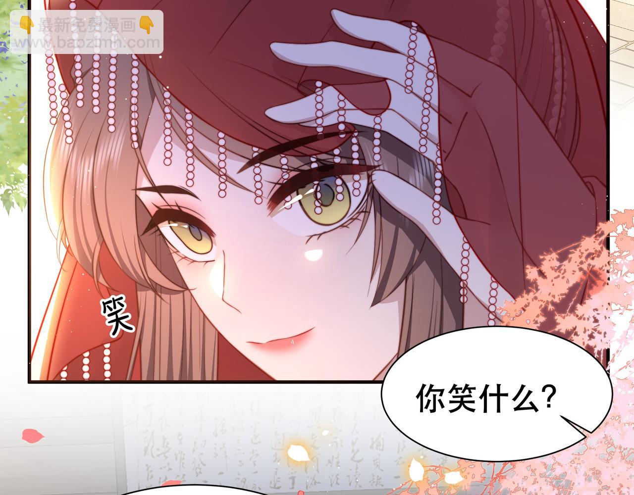 第38话 六郎忙洞房70
