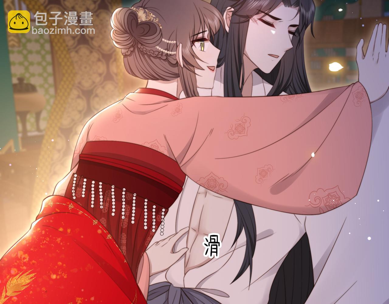 第39话 夜逗~33