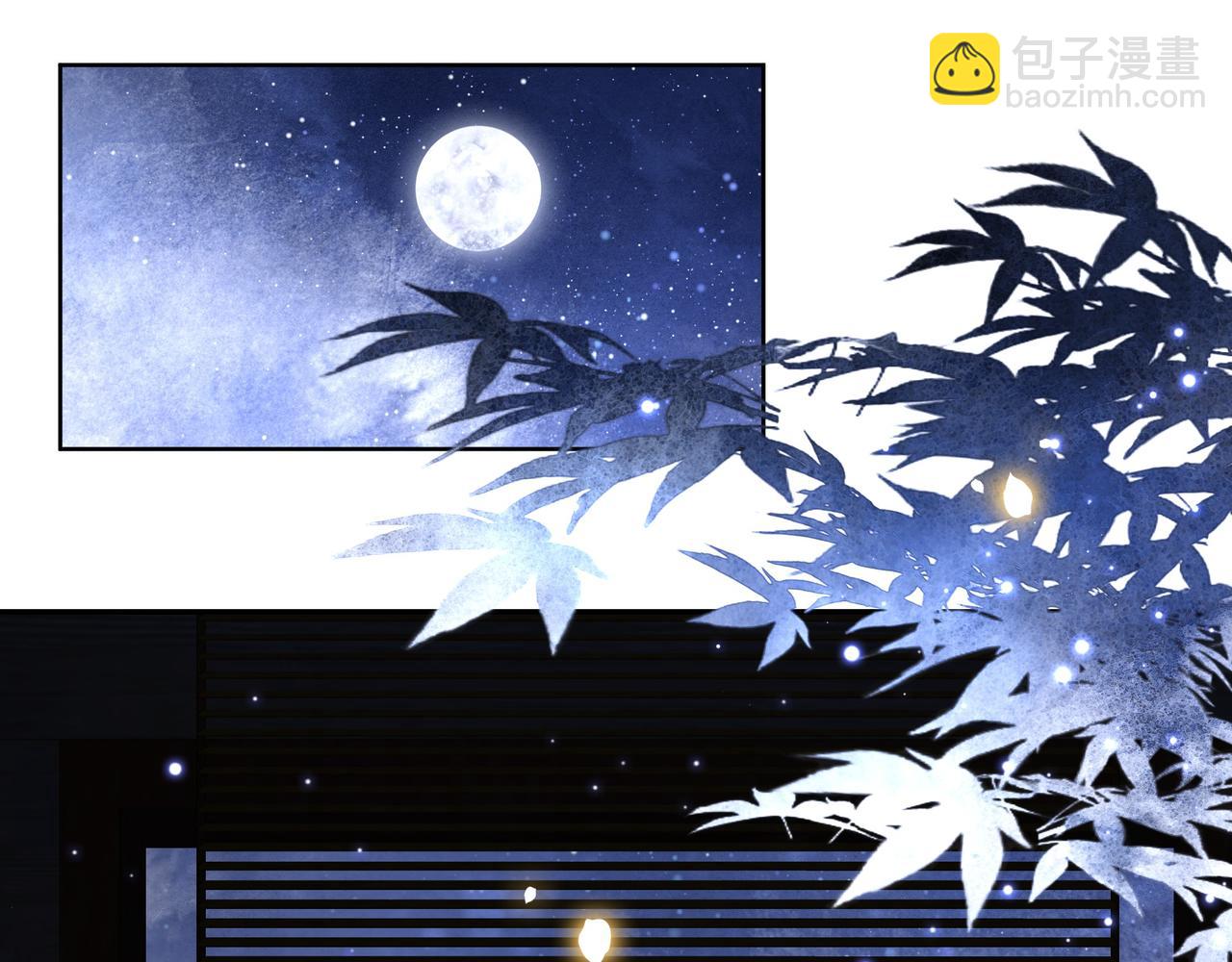 第39话 夜逗~4