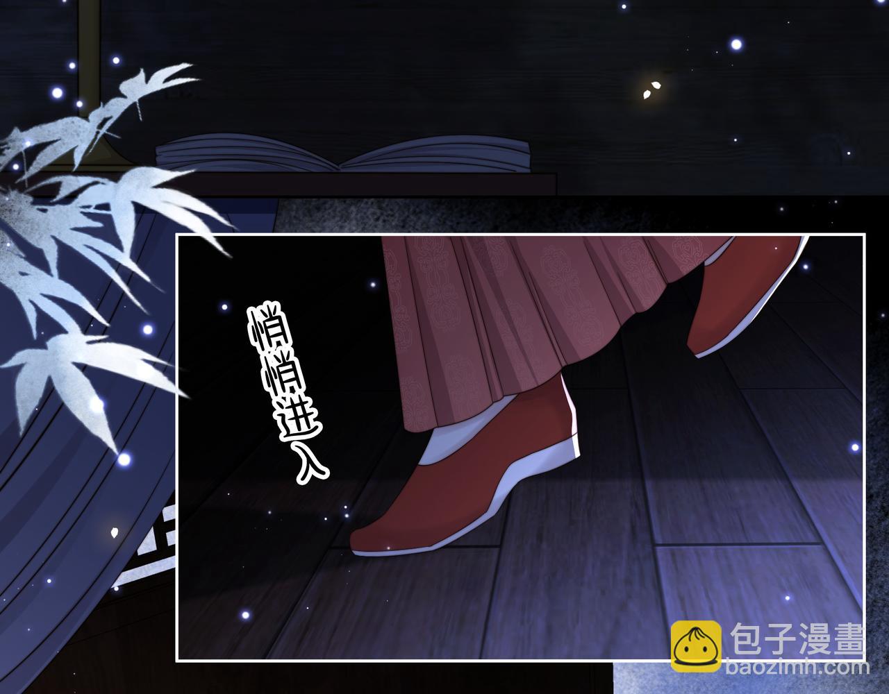 第39话 夜逗~6