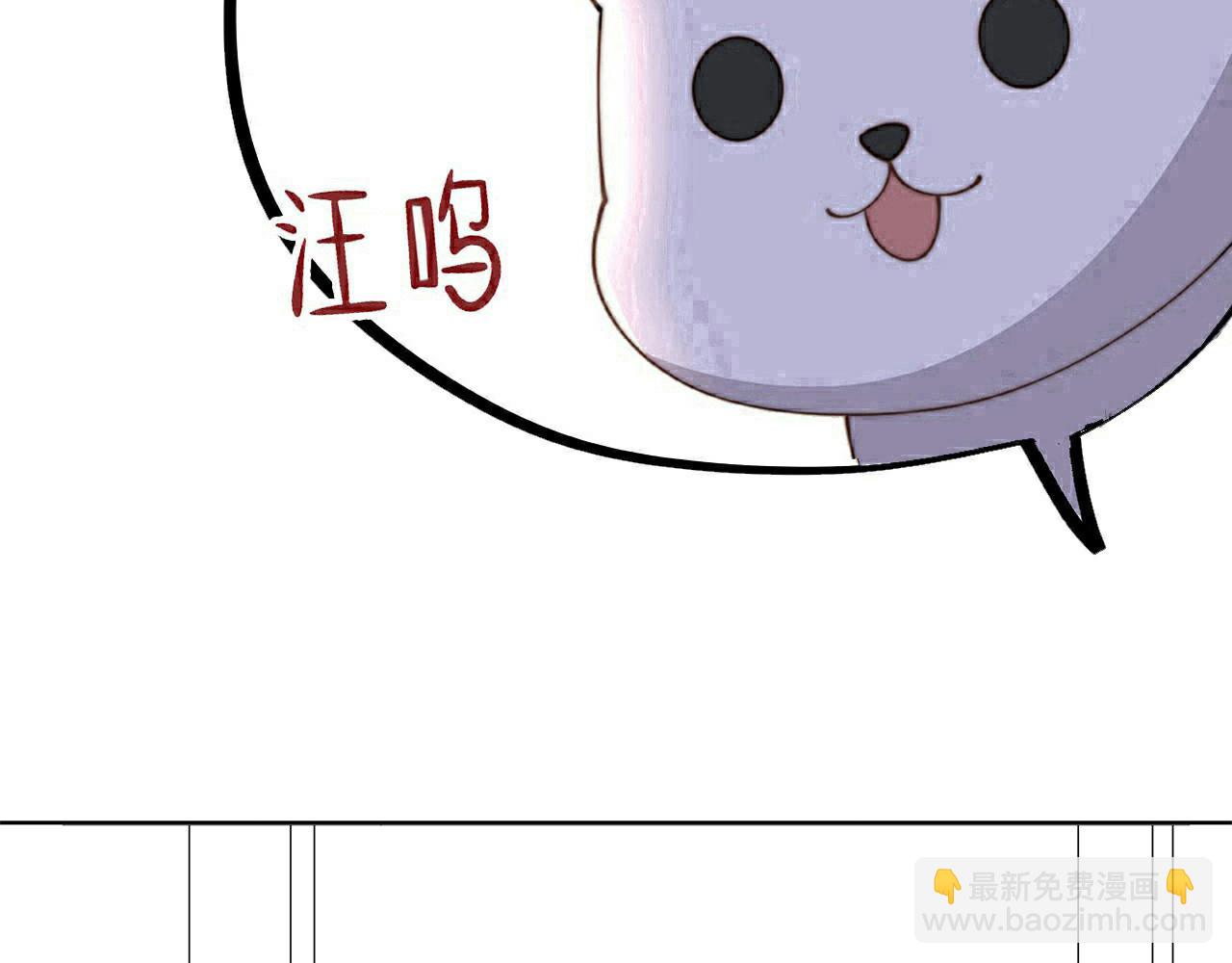 第39话 夜逗~88
