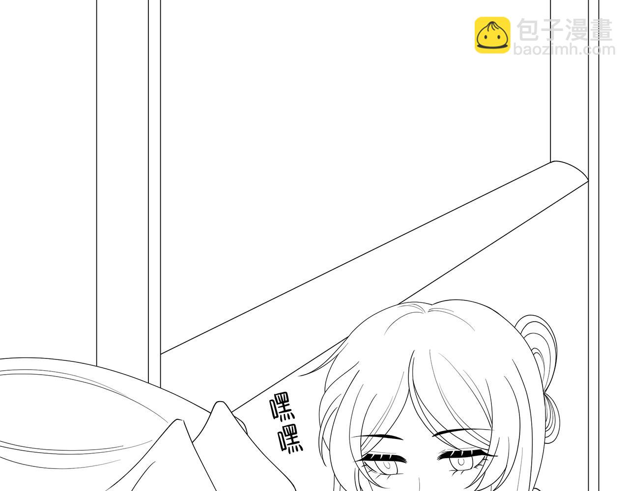 第39话 夜逗~89