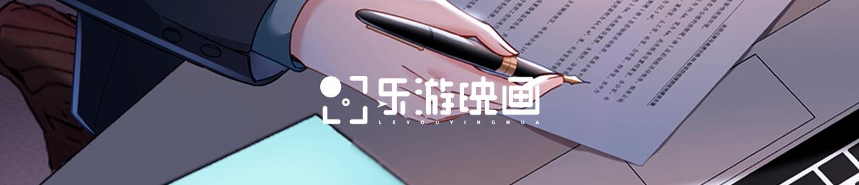 第40话 宠出个祖宗来！117
