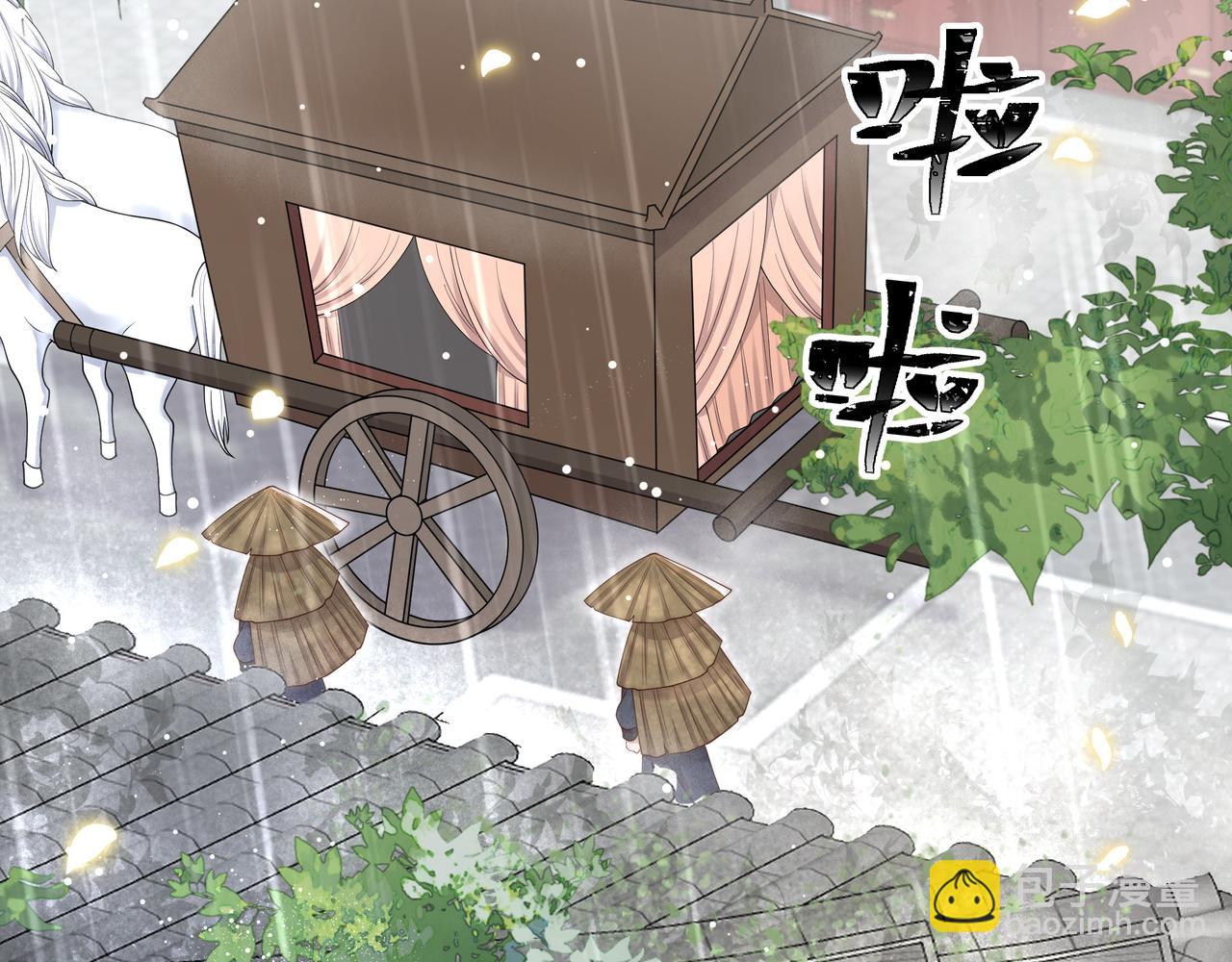 第40话 宠出个祖宗来！5
