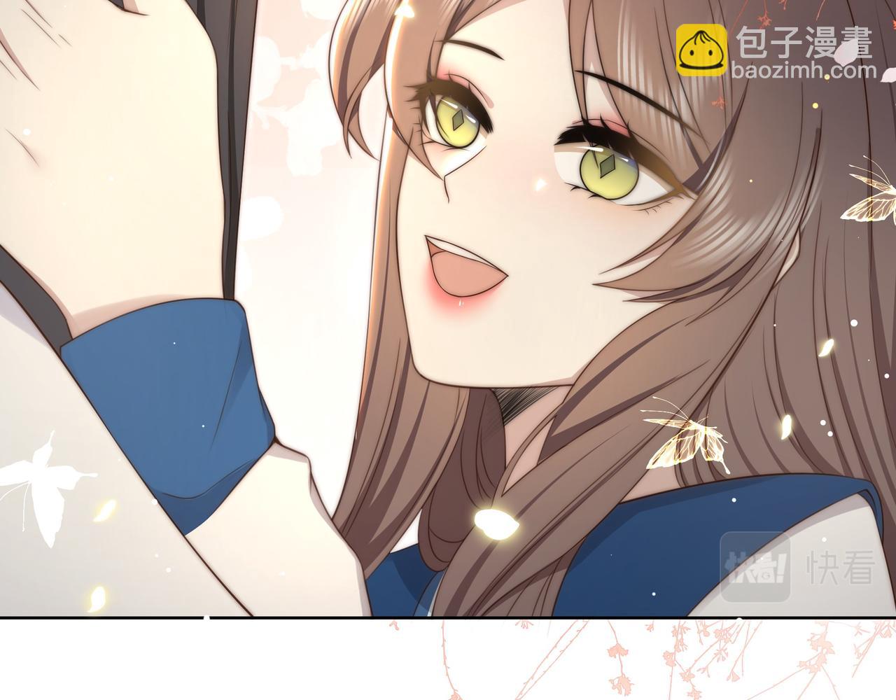 第40话 宠出个祖宗来！57