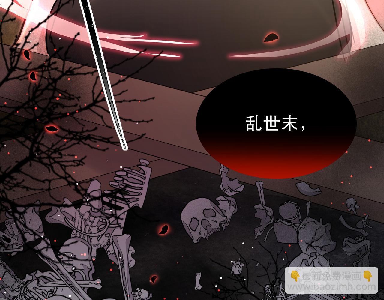 第40话 宠出个祖宗来！89