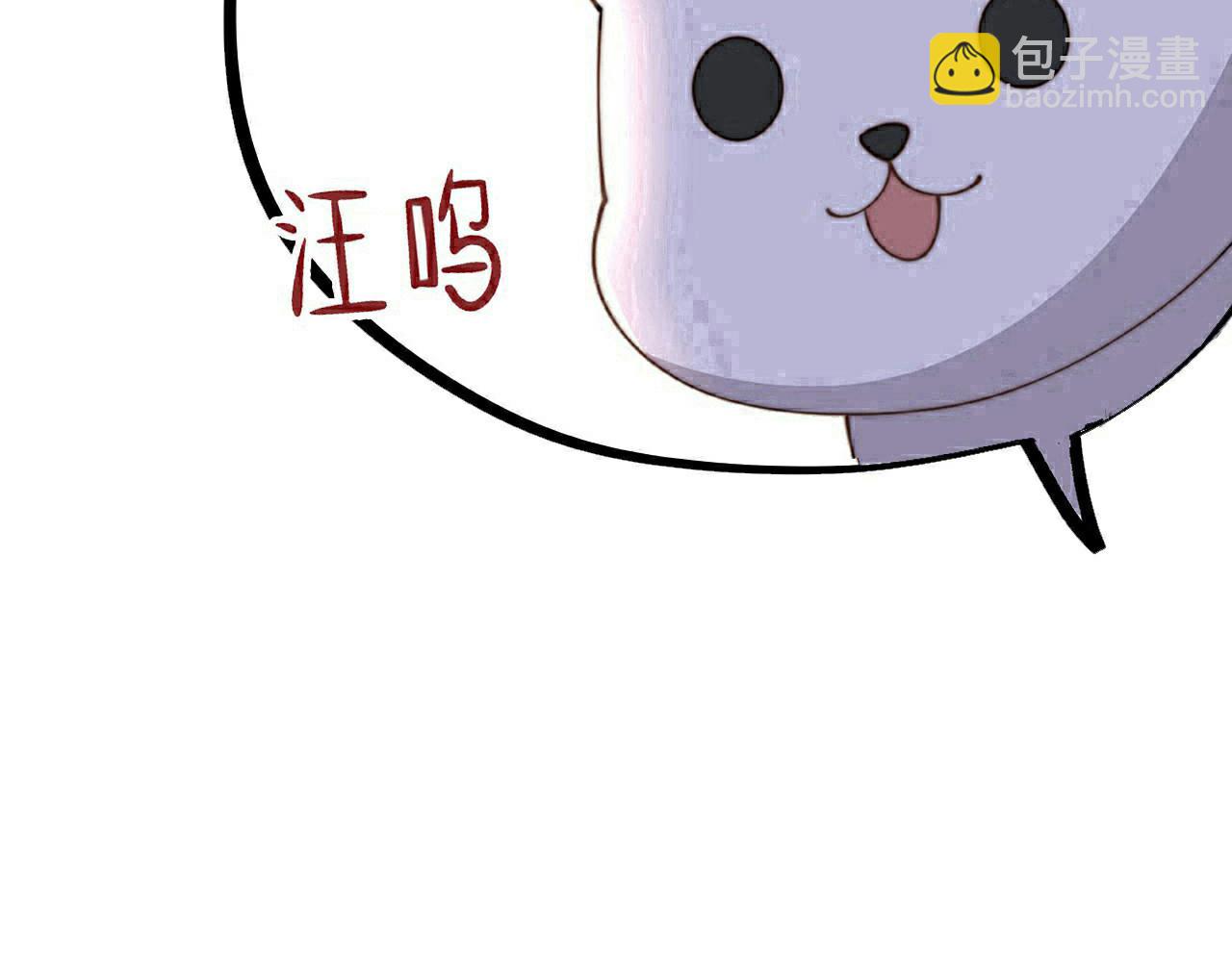 第40话 宠出个祖宗来！98