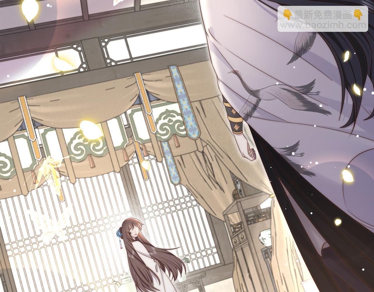 第44话 使君竟变真相公！108