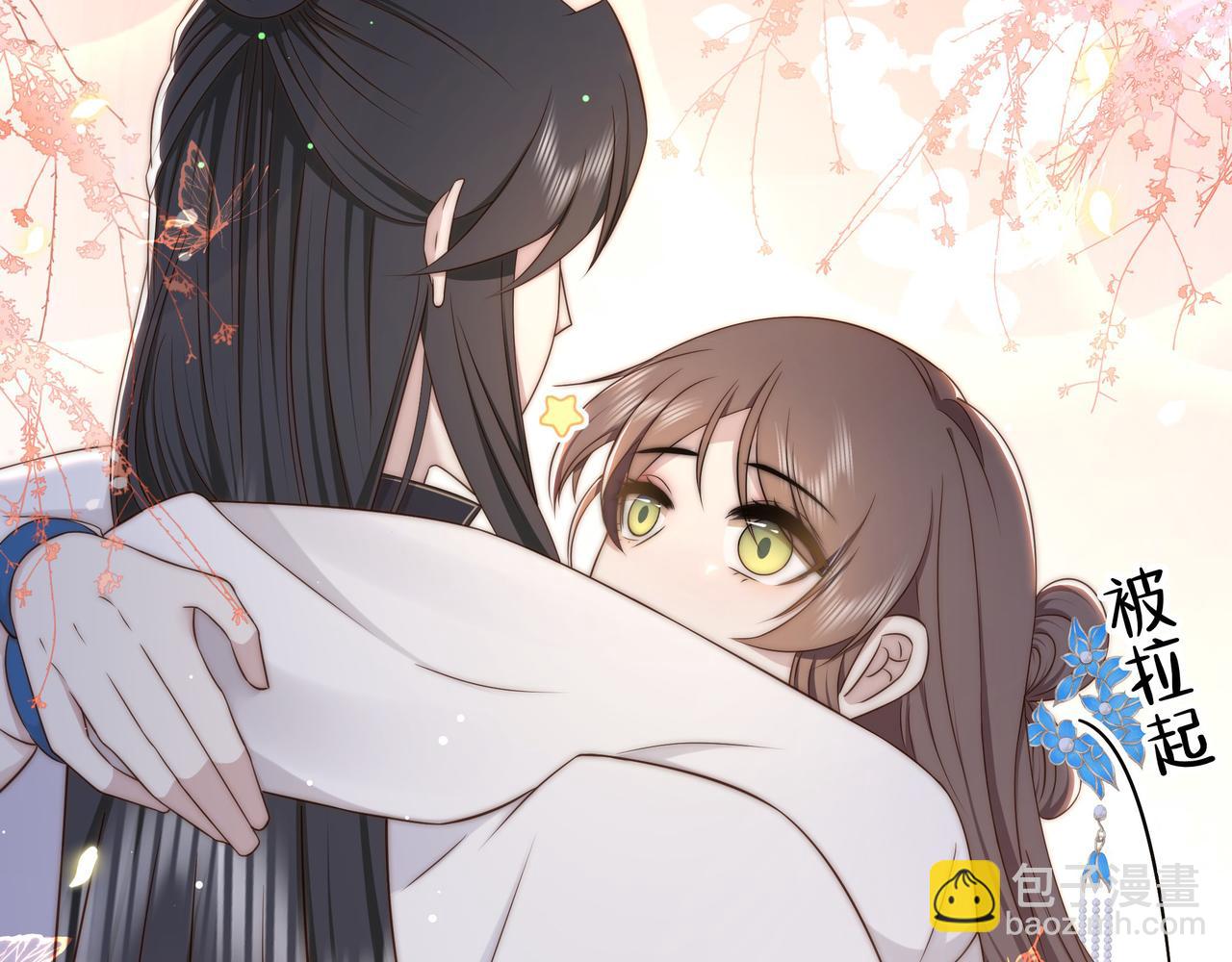 第44话 使君竟变真相公！39