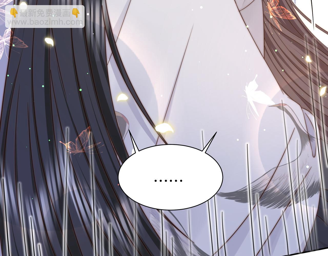 第44话 使君竟变真相公！40