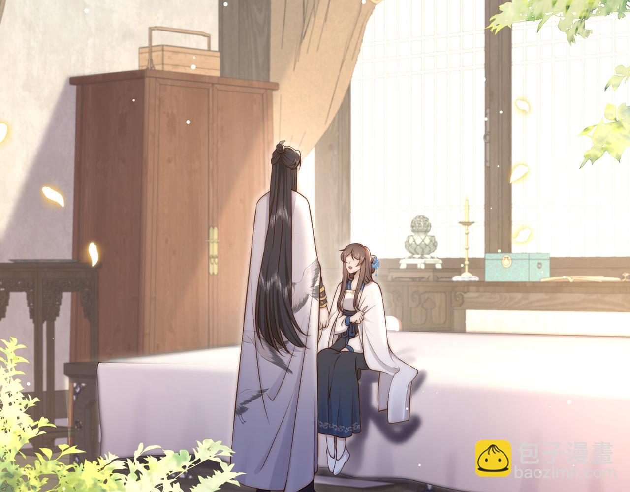 第44话 使君竟变真相公！58