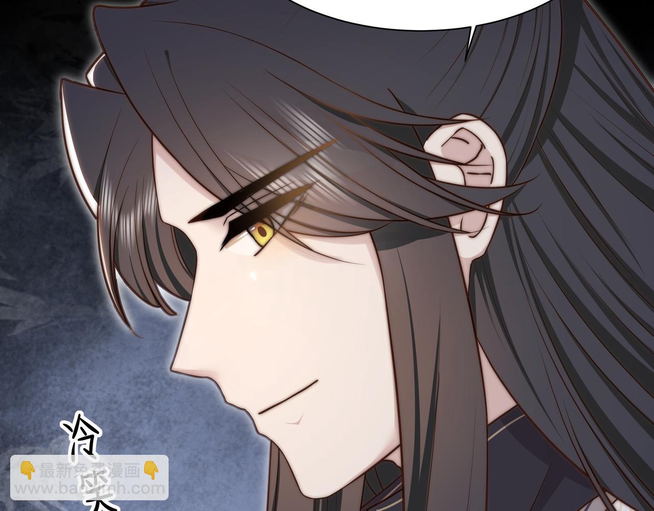 第44话 使君竟变真相公！73