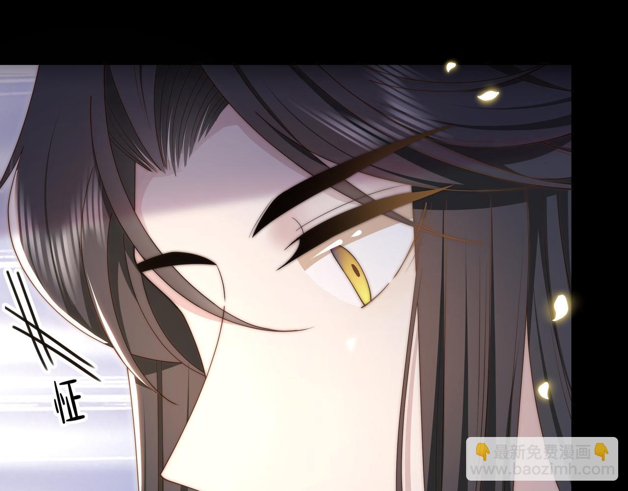 第44话 使君竟变真相公！83