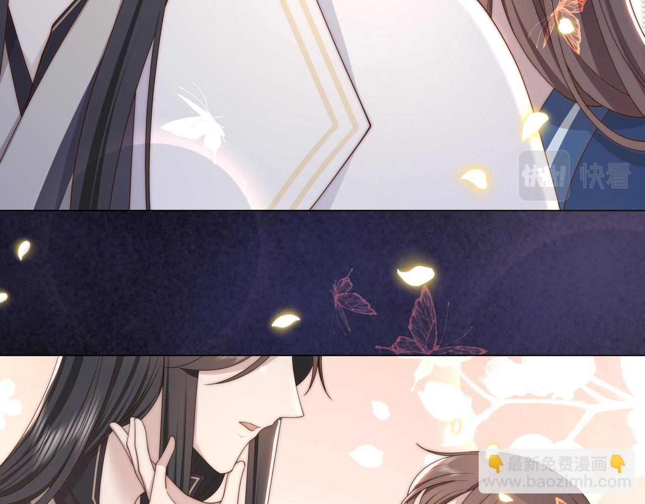 第44话 使君竟变真相公！88