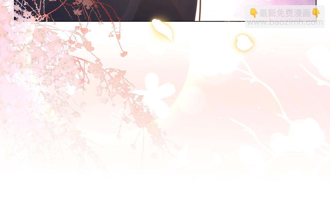 第44话 使君竟变真相公！99