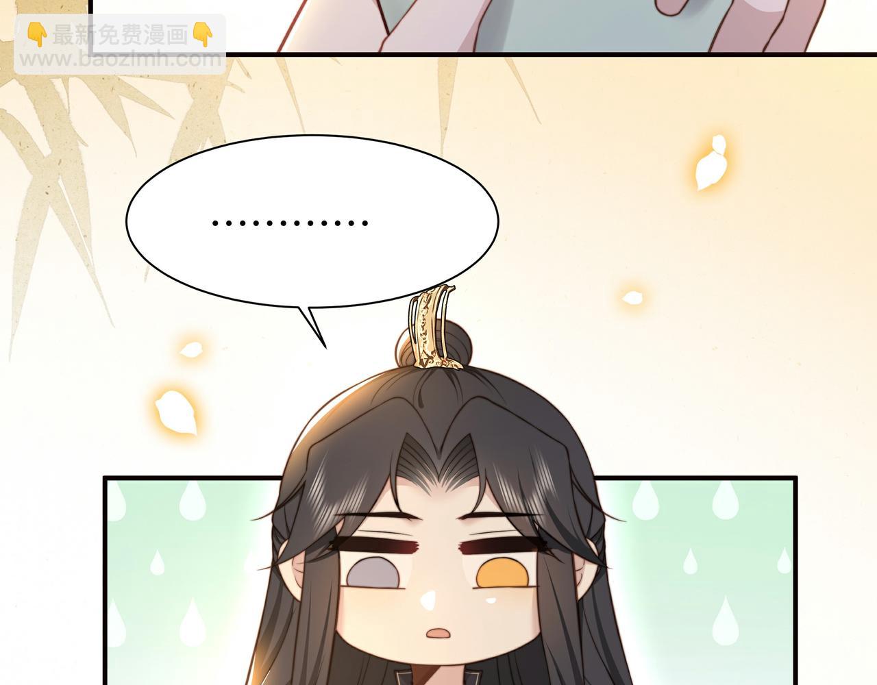 第47话 太子驾到！100
